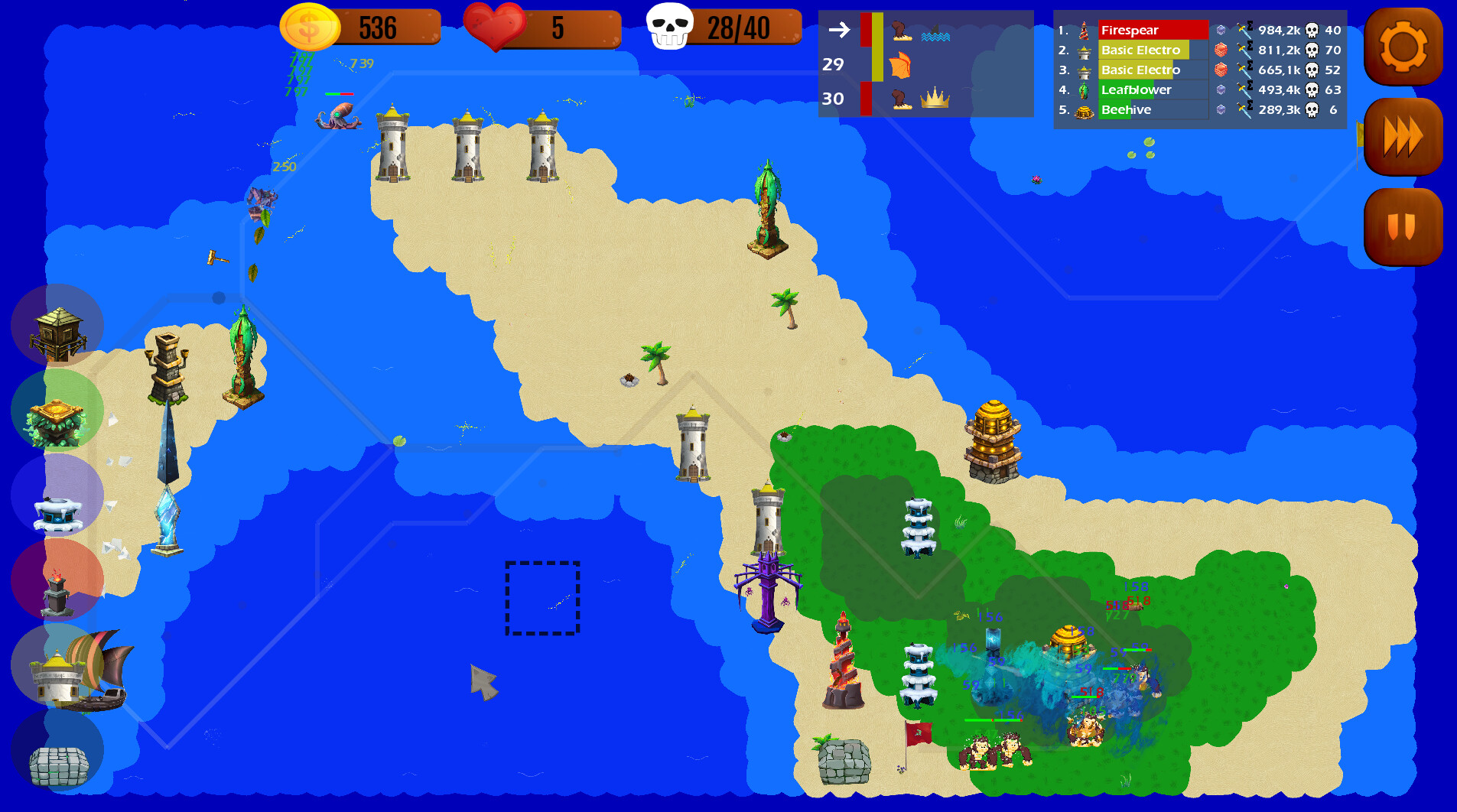 Castlewatch screenshot 3