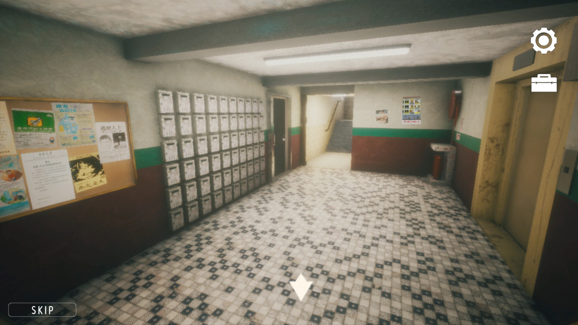 The Haunted Building screenshot 7