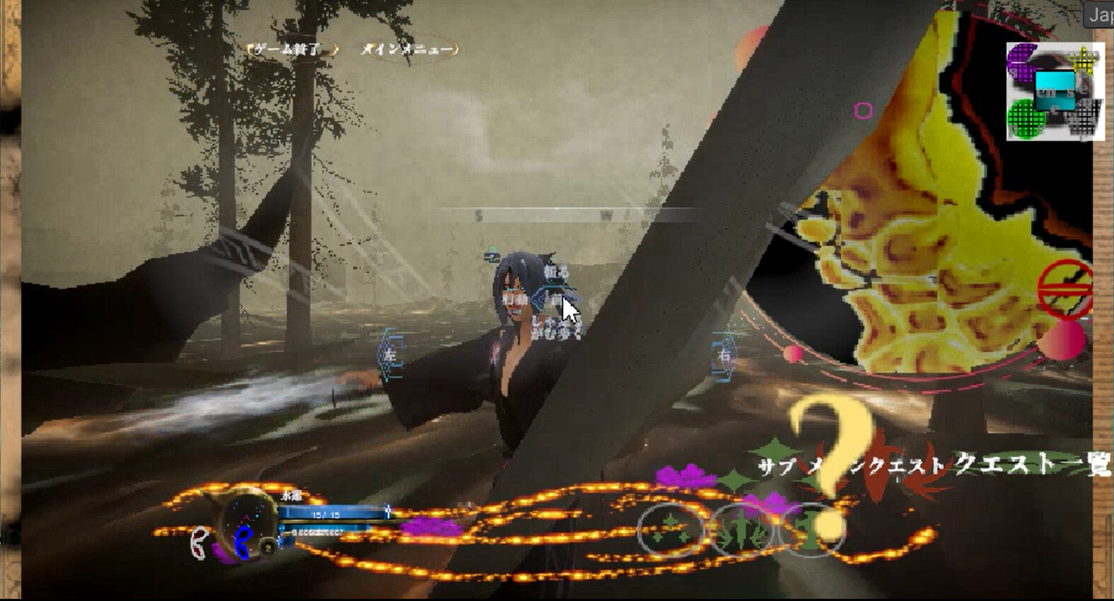 殺陣物語 screenshot 4