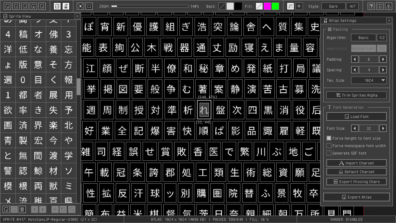 rTexPacker screenshot 5