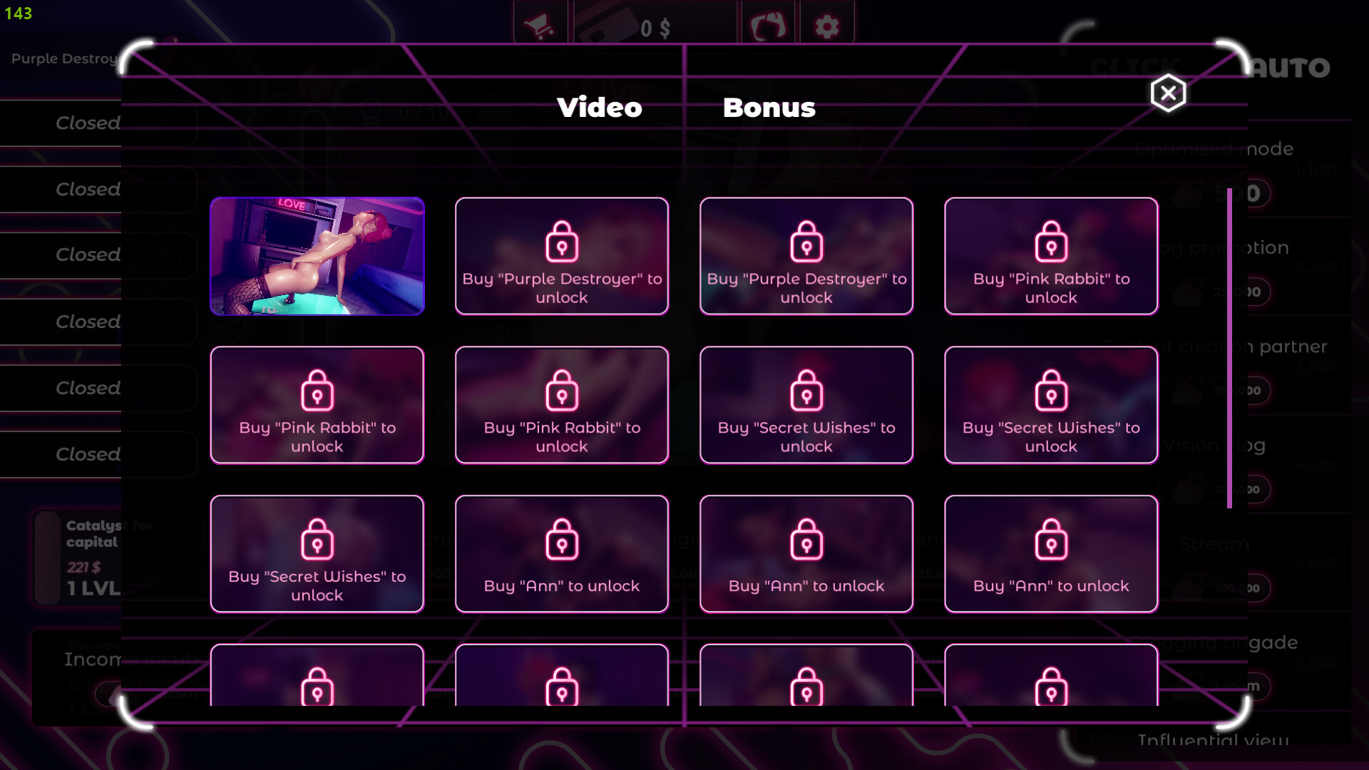SEX Room 2 [18+] screenshot 12