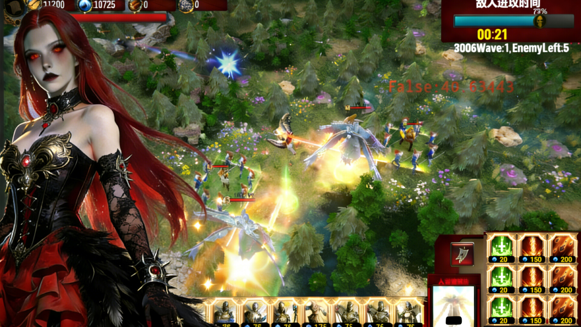 Heroes and Overlord screenshot 1