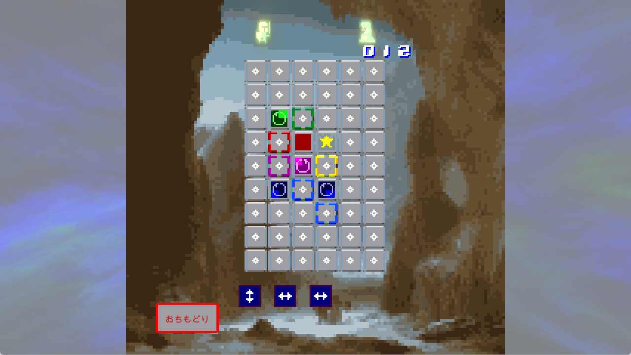 GallowsHill screenshot 3