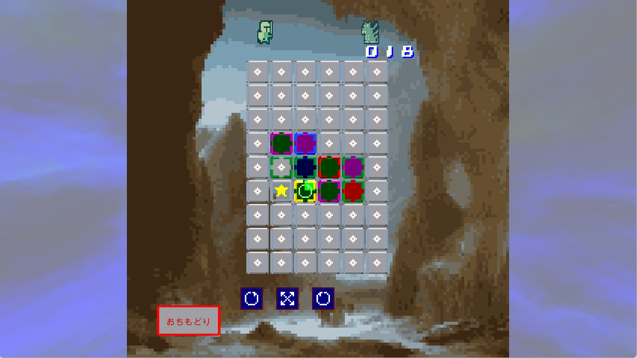 GallowsHill screenshot 5