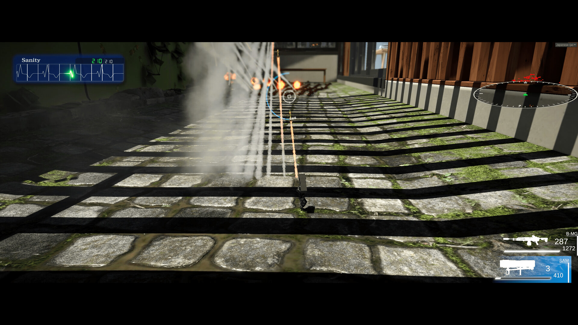 ROACH INVASION screenshot 2