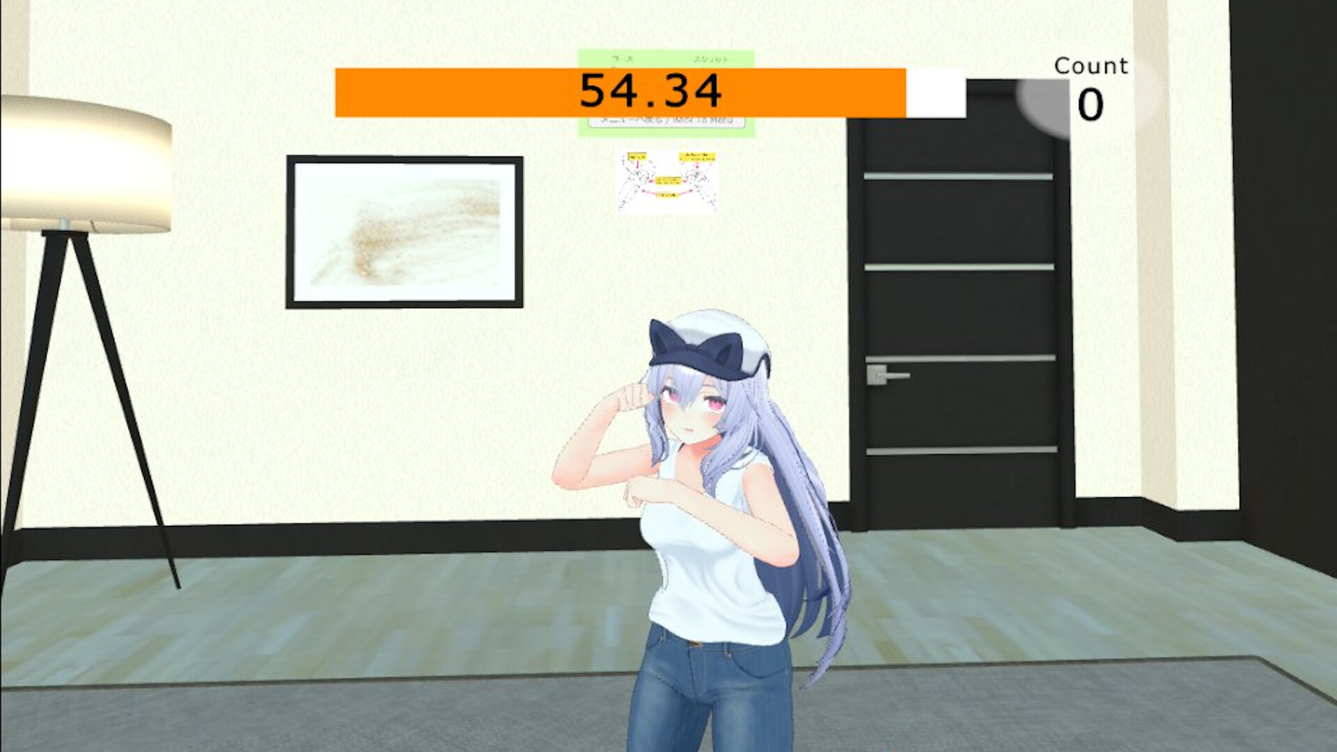 VR Fitness screenshot 3