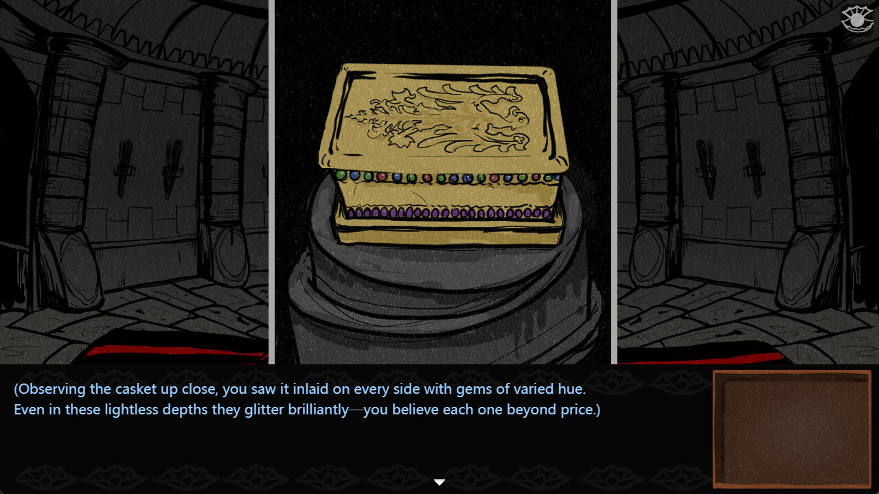 Pearl Dream screenshot 3