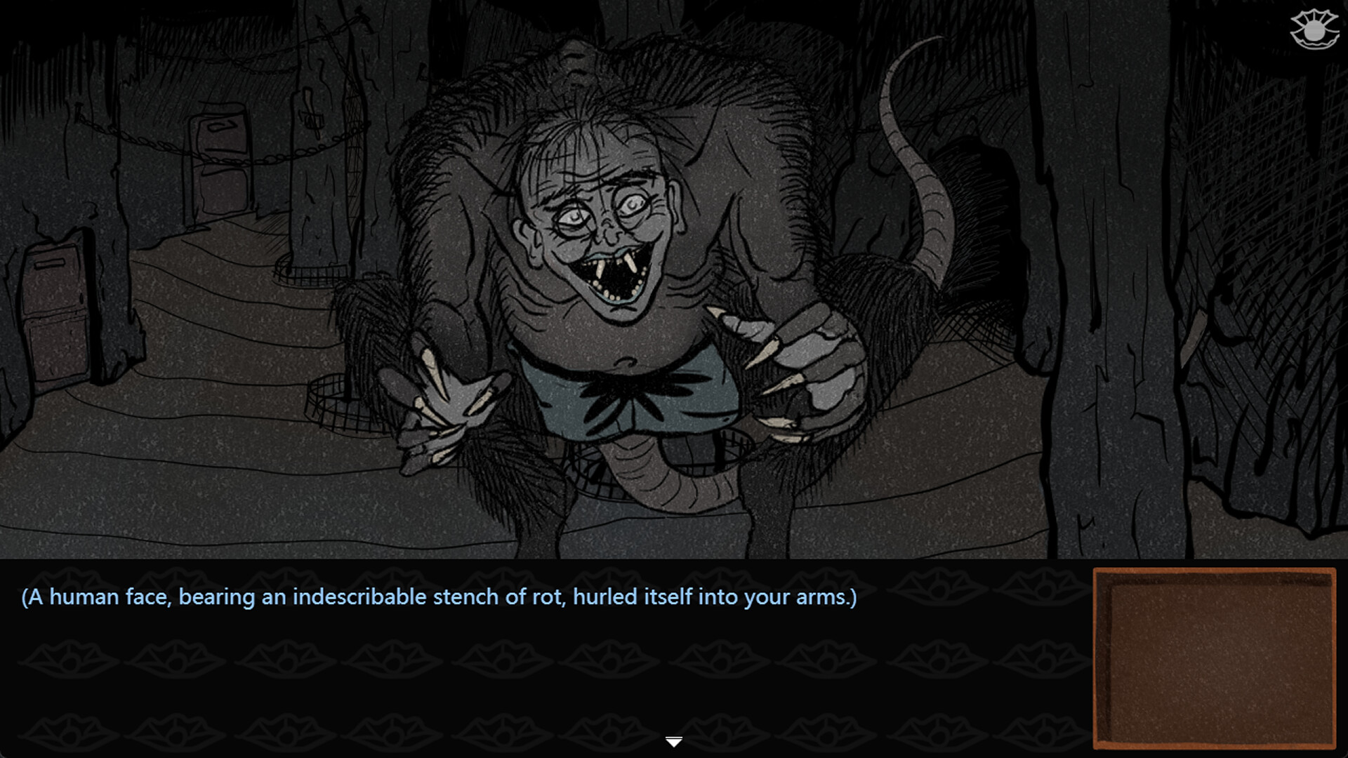 Pearl Dream screenshot 6
