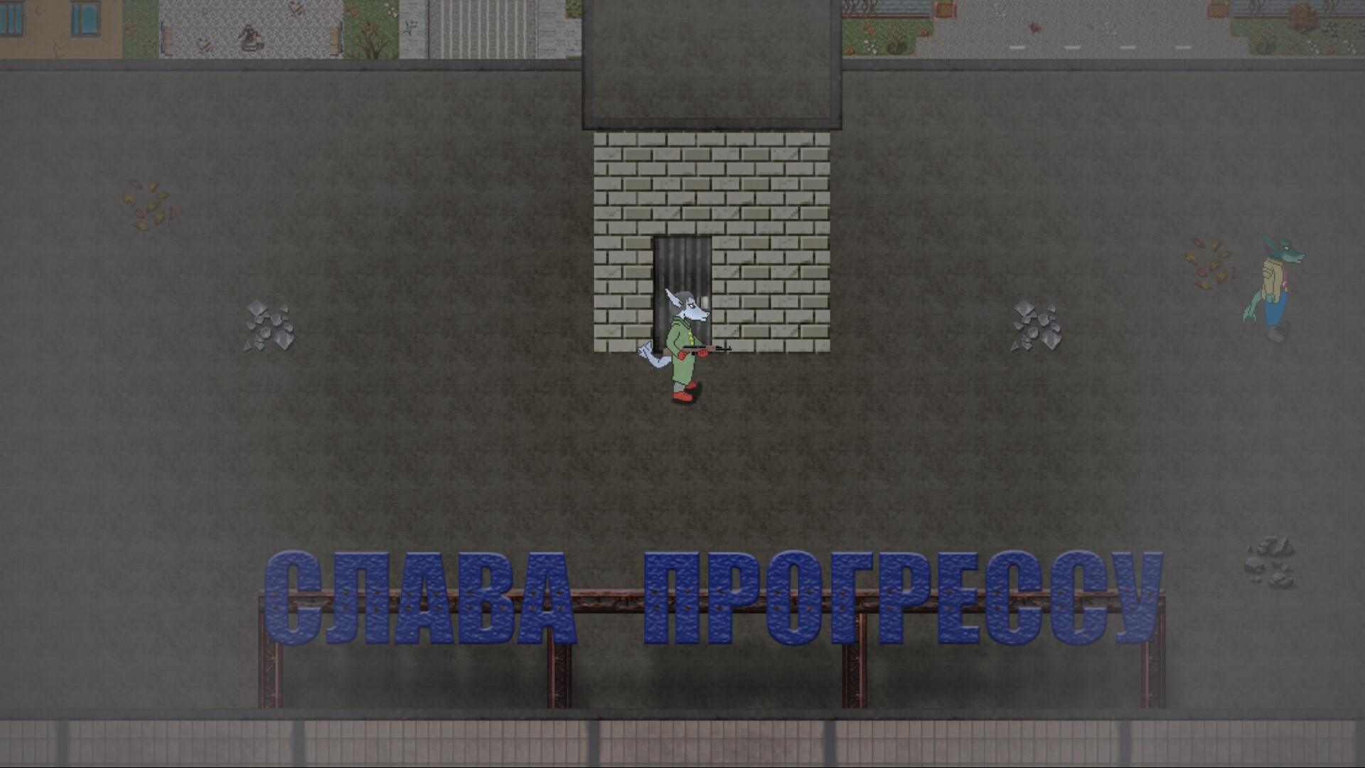 Materialization of memories screenshot 10