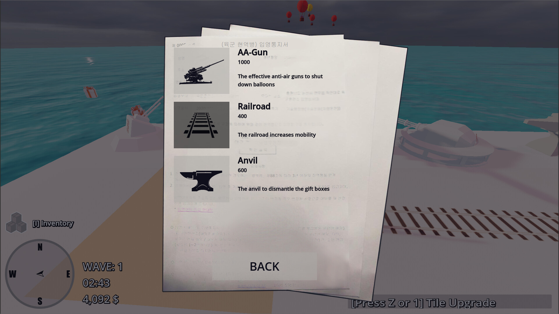 Pengun screenshot 1