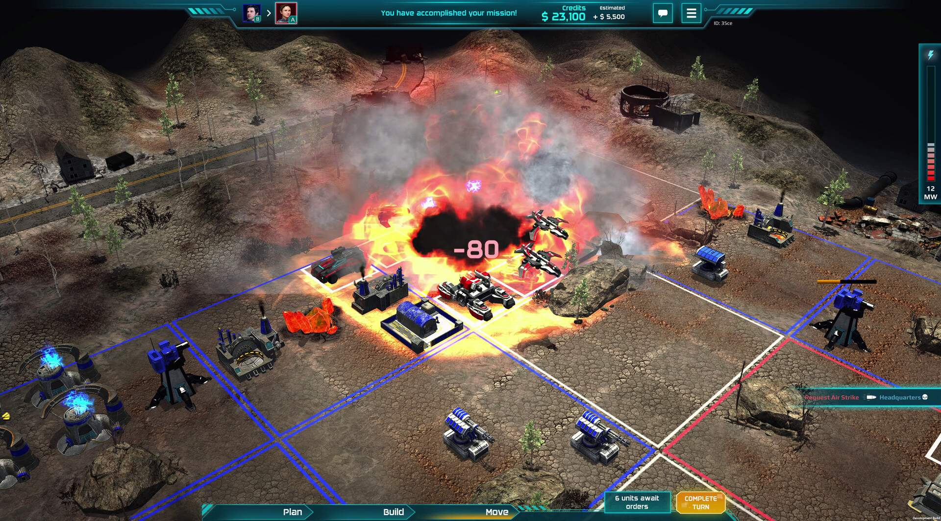 Section Gamma screenshot 5