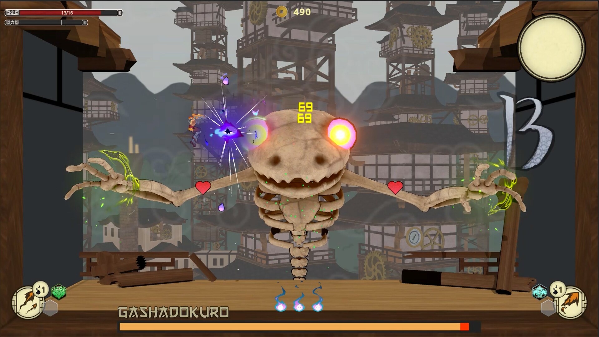 Fist of Yokai screenshot 4