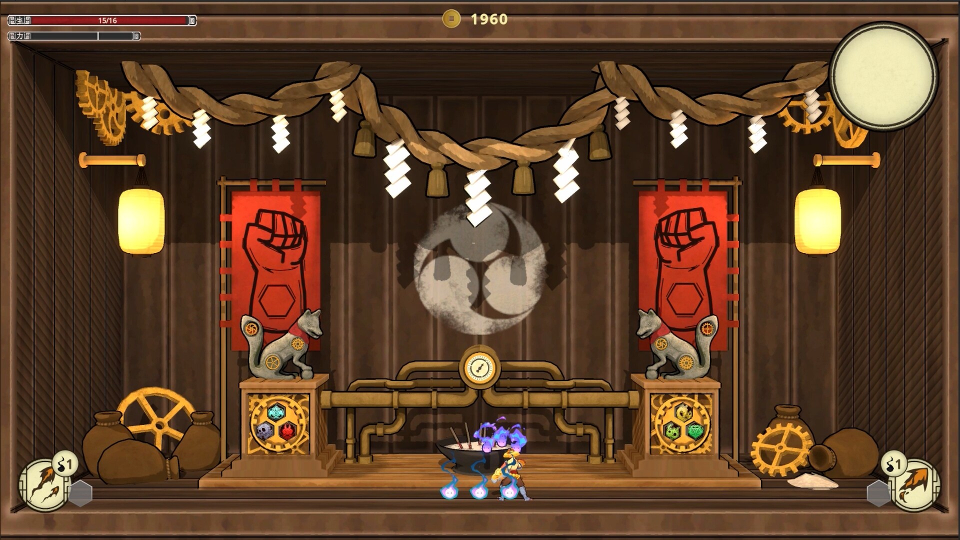 Fist of Yokai screenshot 5