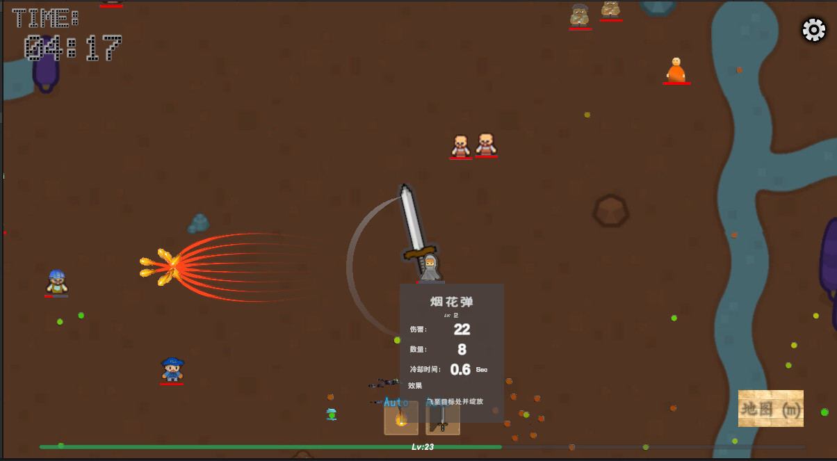 LaborSurviveManual screenshot 4