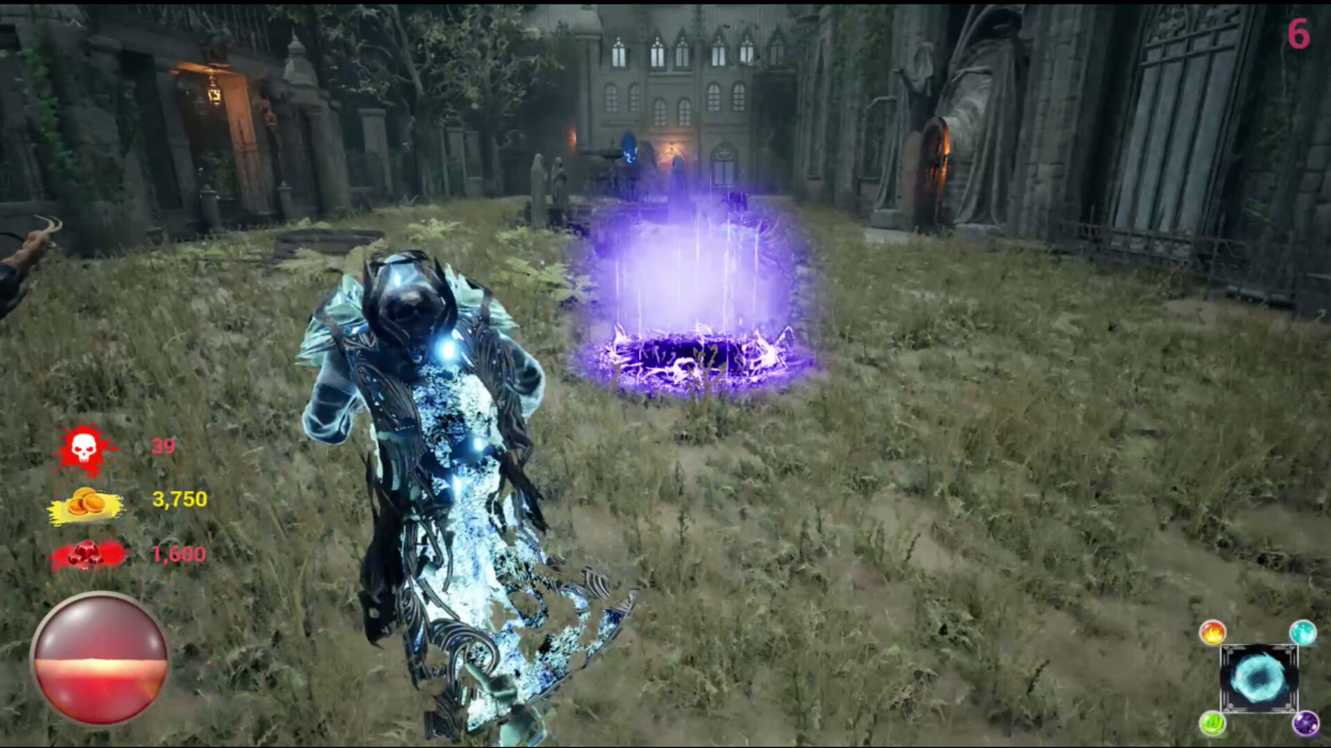Death Requiem screenshot 12