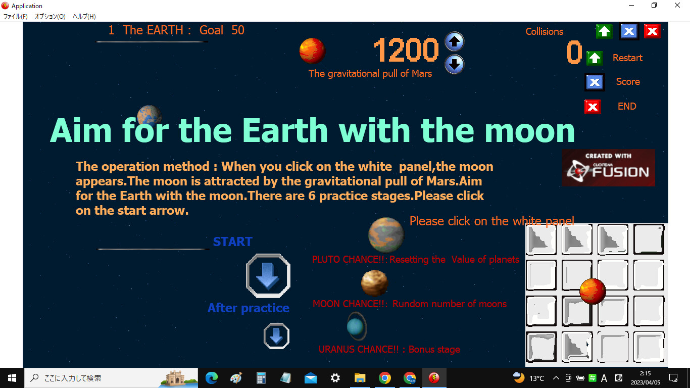moon0011 screenshot 2