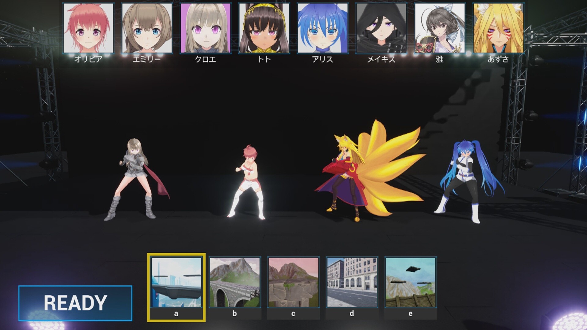 ドリームランド screenshot 1