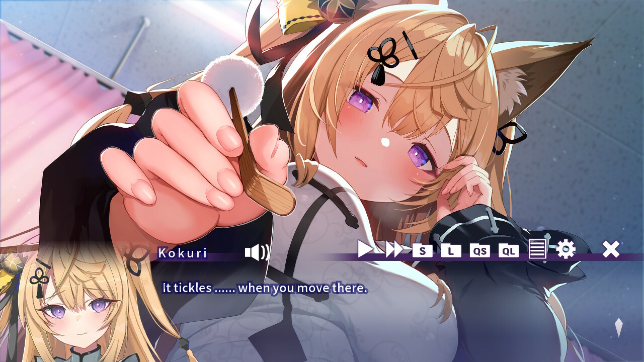 おいでませ、こくりさん - Welcome Kokurisan - screenshot 4
