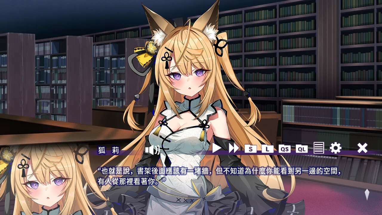 おいでませ、こくりさん - Welcome Kokurisan - screenshot 3
