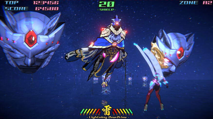 閃攻機人アスラ - ASURA THE STRIKER - screenshot 5