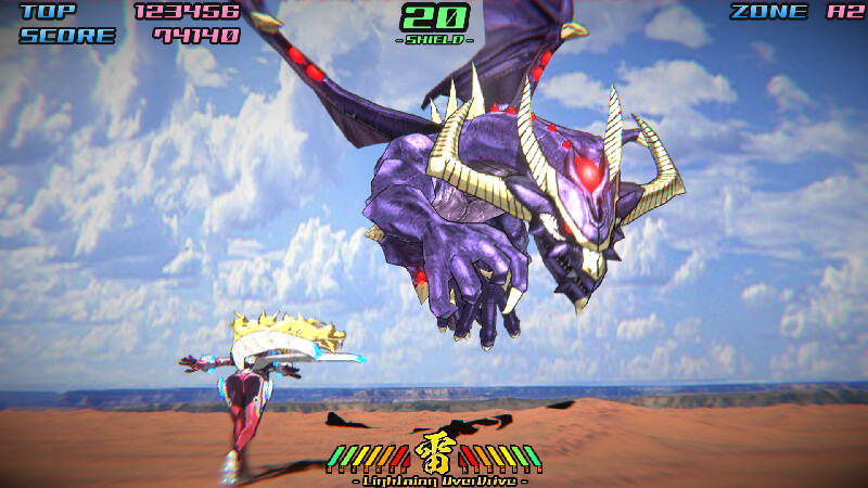 閃攻機人アスラ - ASURA THE STRIKER - screenshot 4