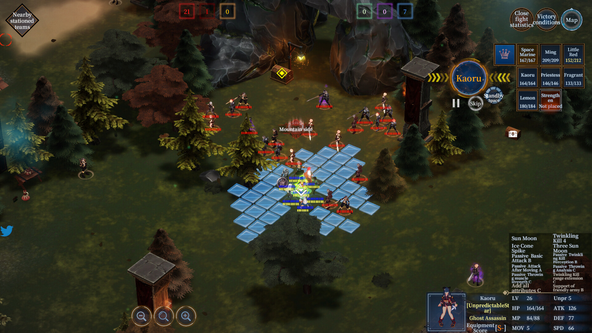 Unpredictable Star screenshot 13
