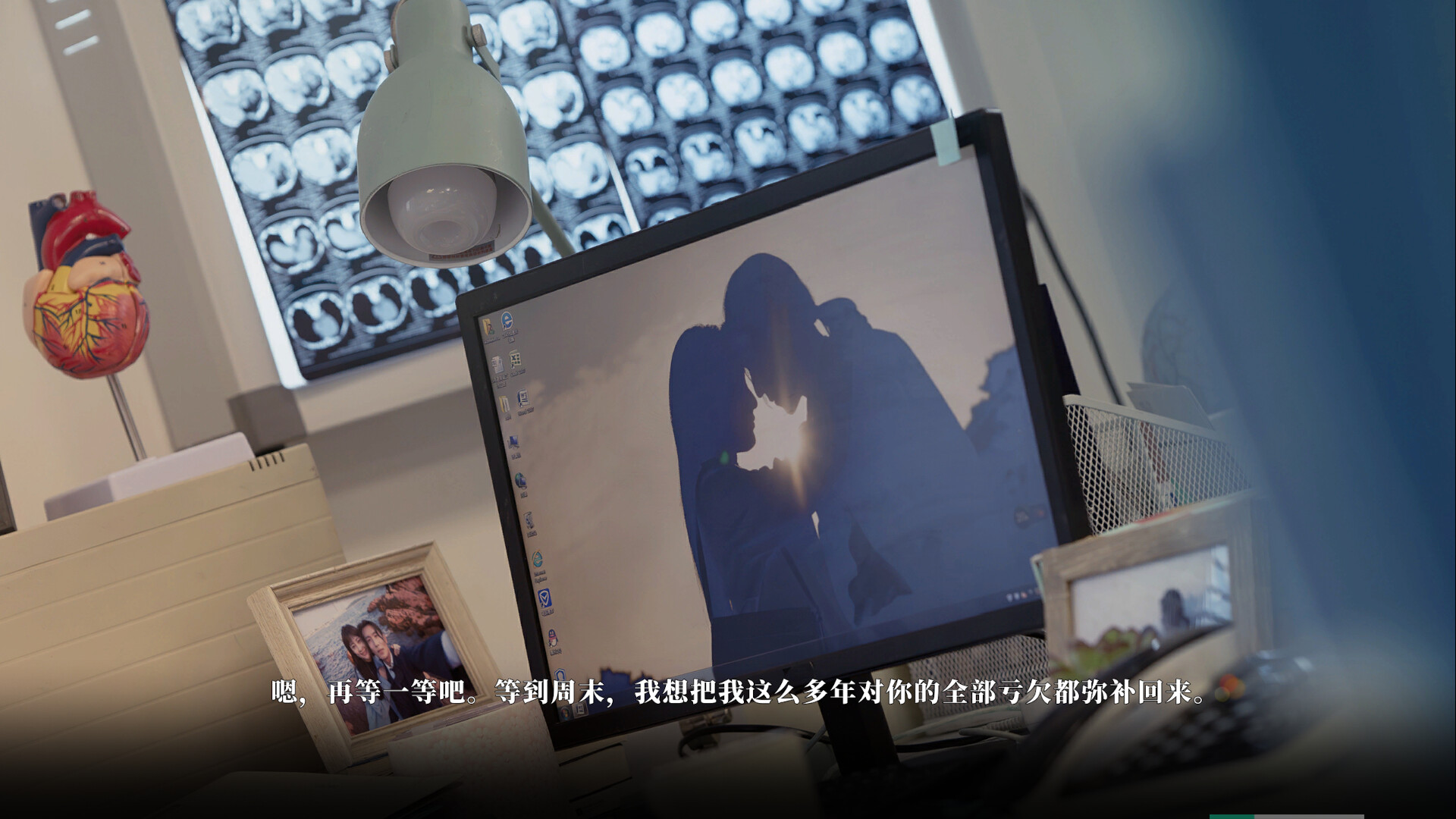 琉璃烟火-Flame in Glass- screenshot 2