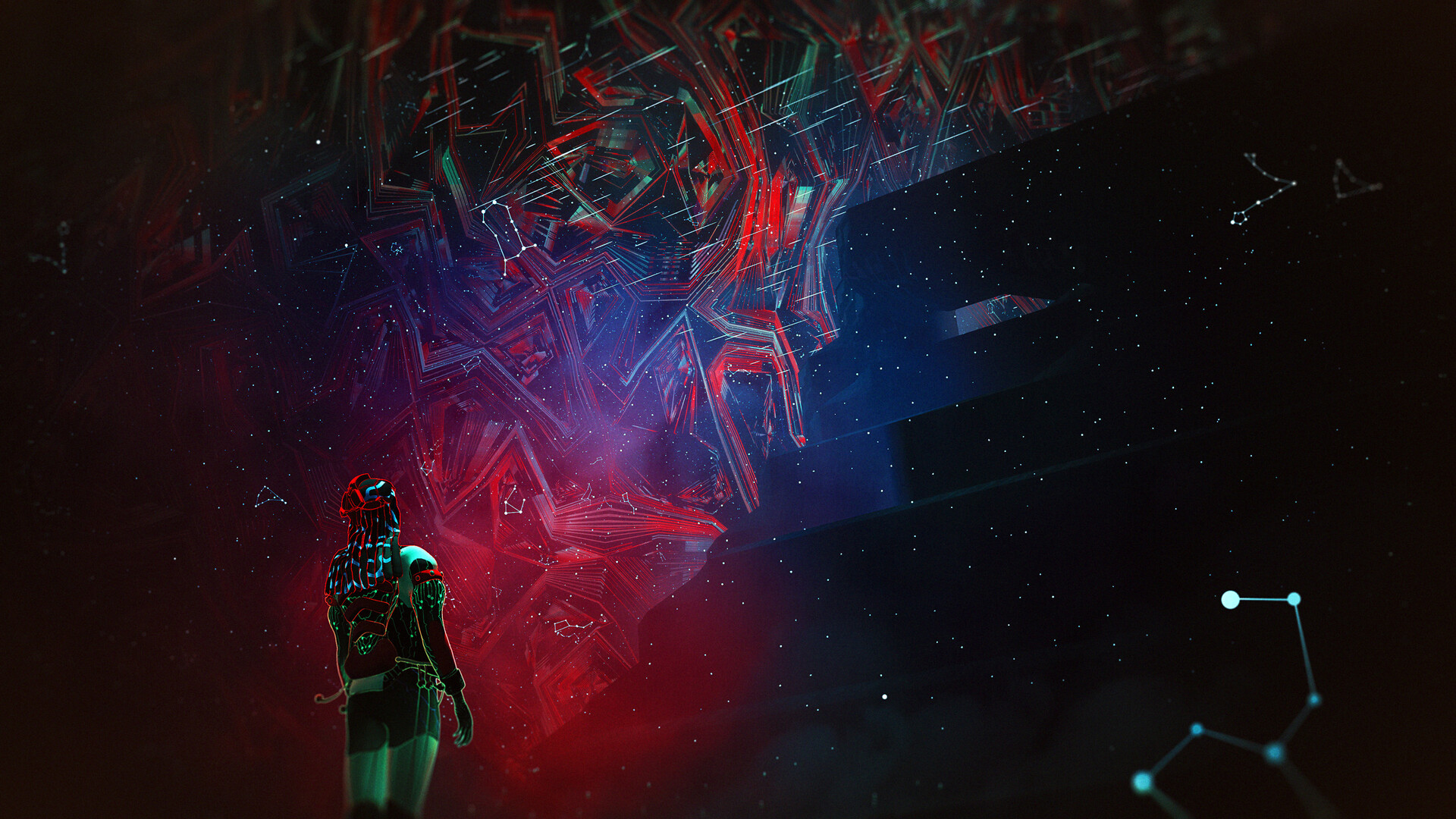 ETRE screenshot 1