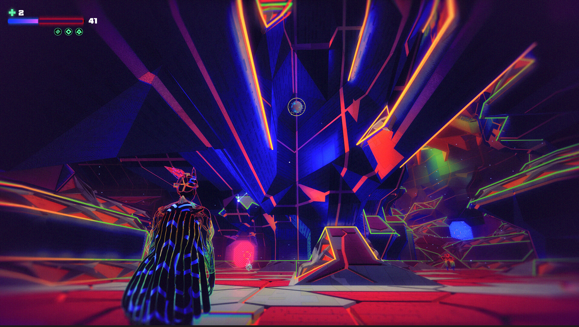 ETRE screenshot 7
