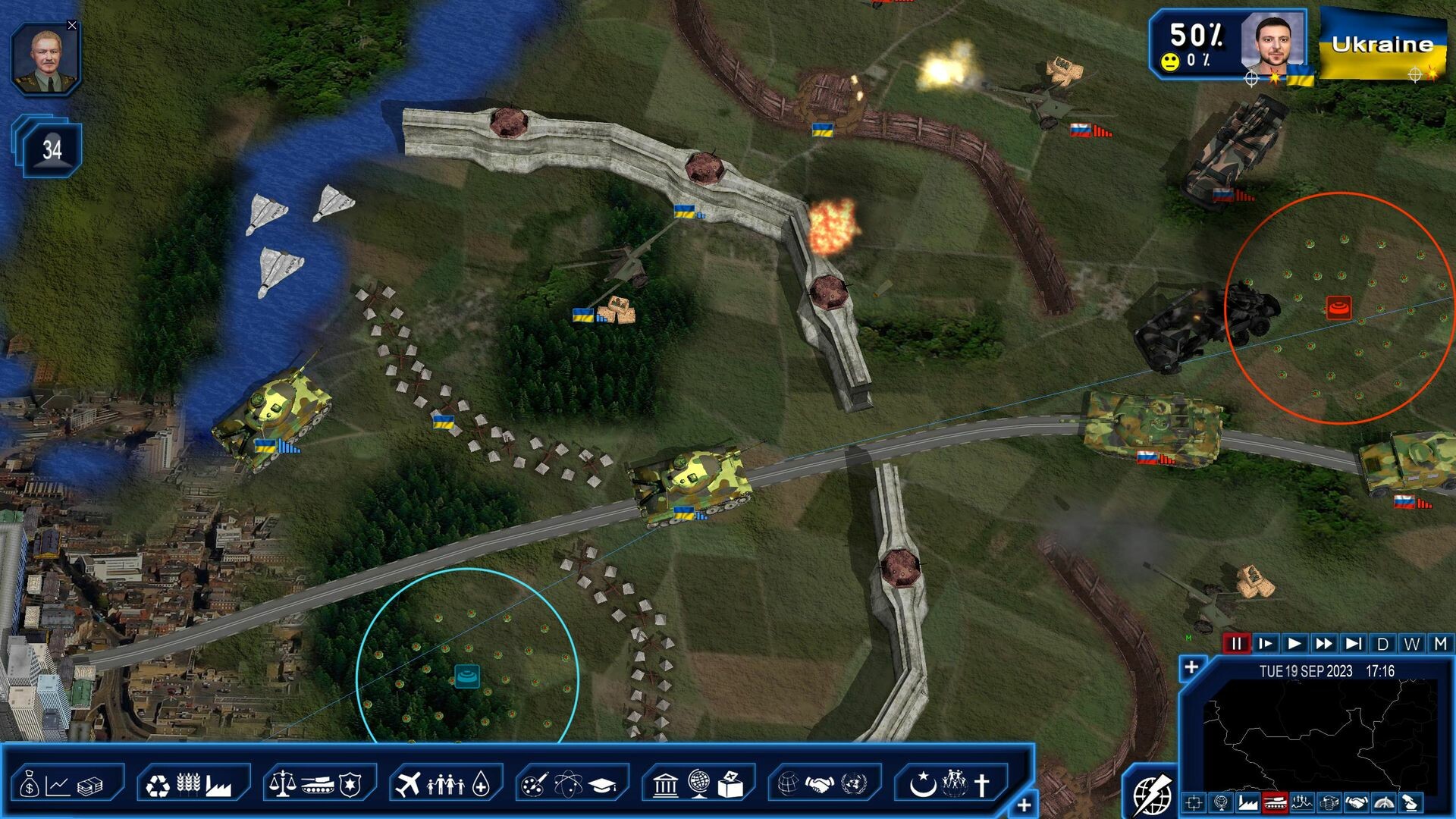 Power & Revolution 2023 Edition screenshot 2