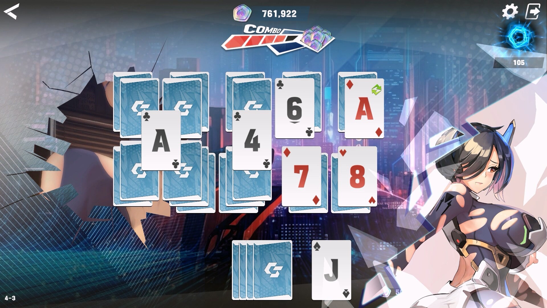 GLASS2 screenshot 11