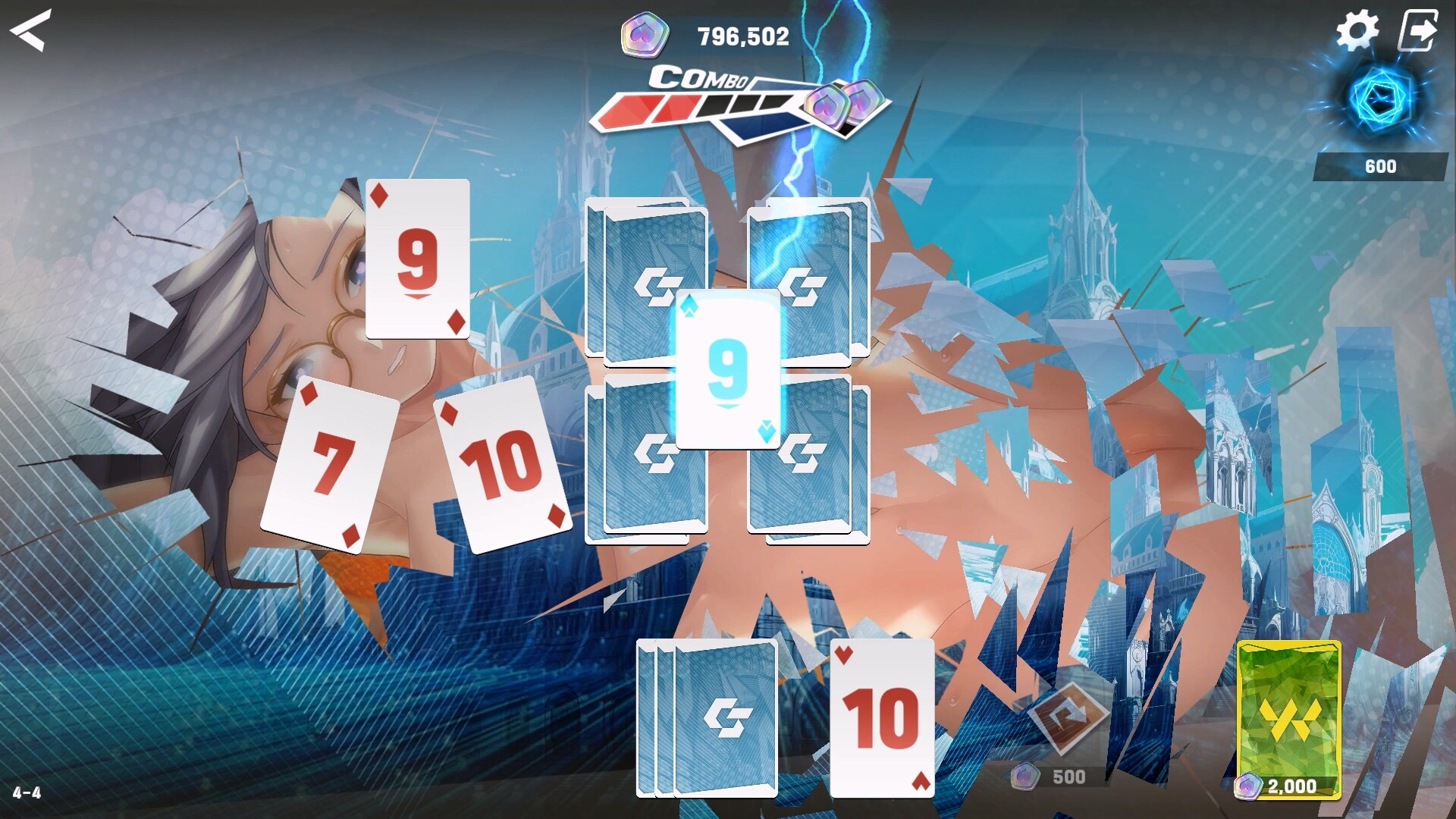 GLASS2 screenshot 13