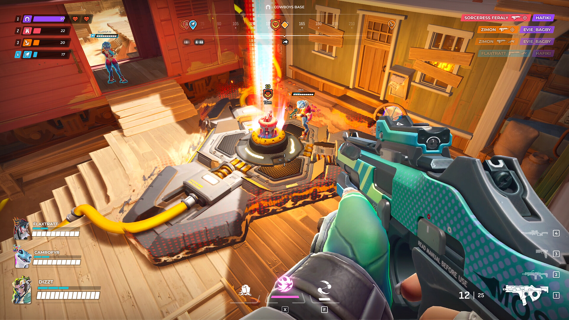 Heart Electric screenshot 5