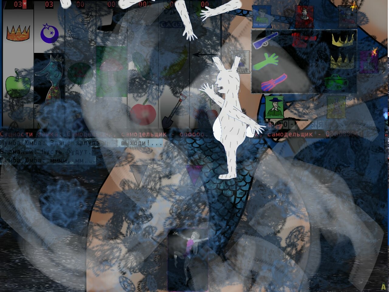 GoKaDu screenshot 8