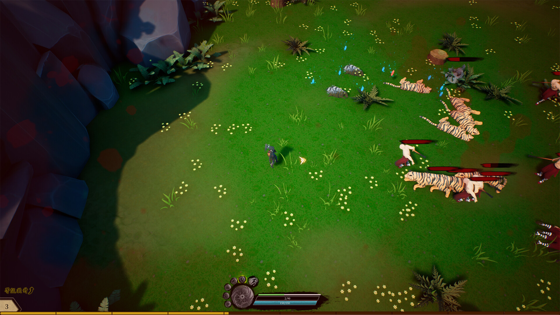 Story Of Infinity: Xia screenshot 11
