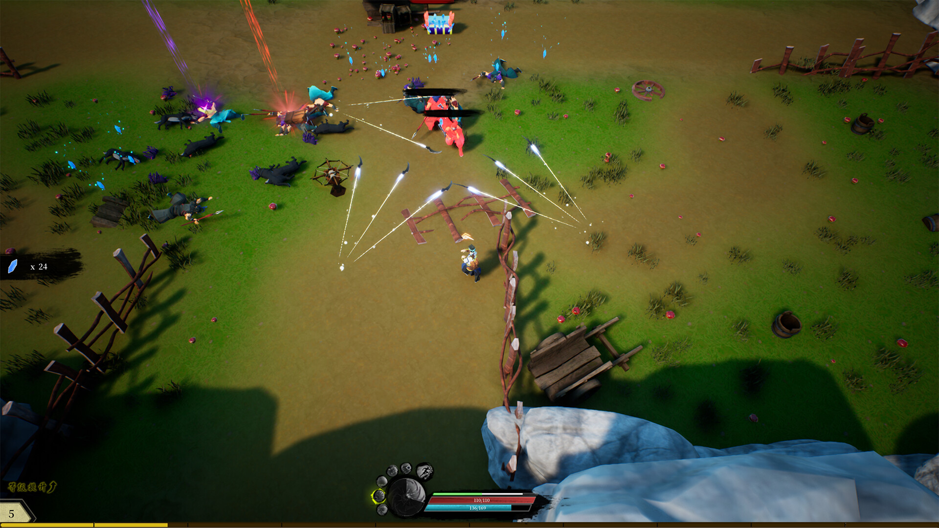 Story Of Infinity: Xia screenshot 13