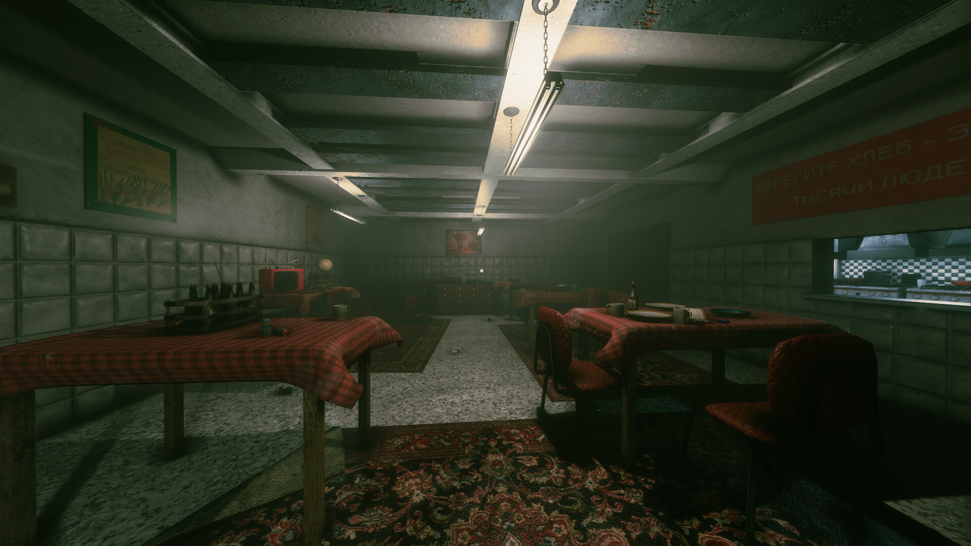Frozen Shelter screenshot 1