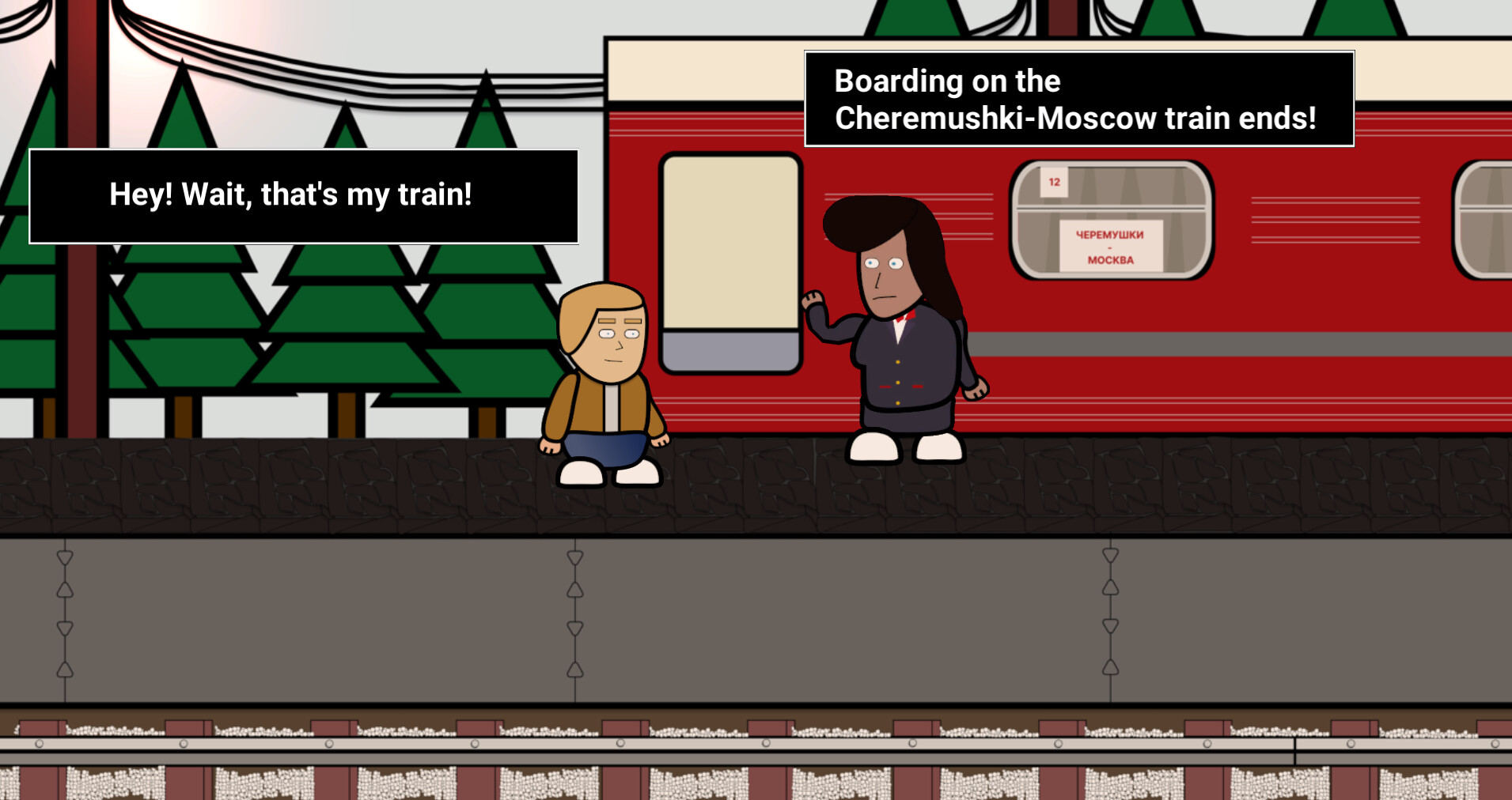 Train Games screenshot 1
