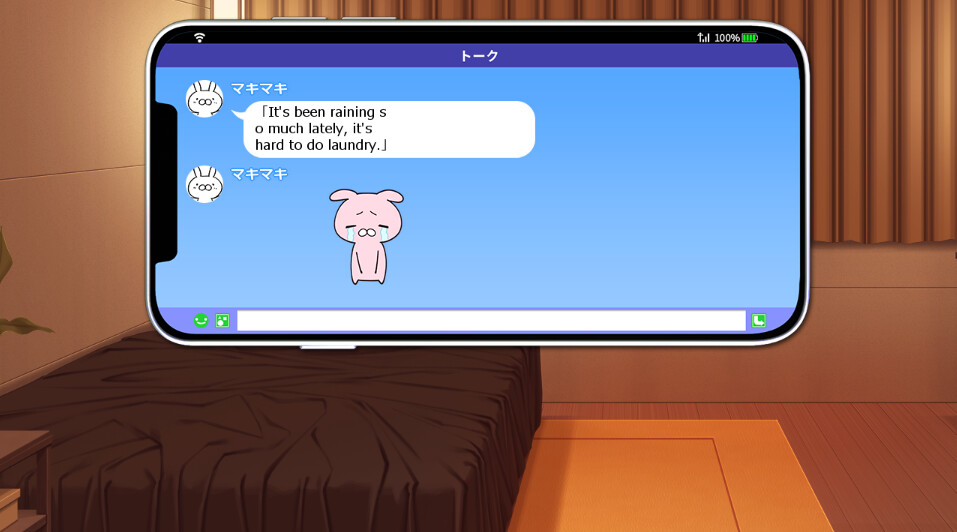 Sexual Massage Shop - AKARI - screenshot 7