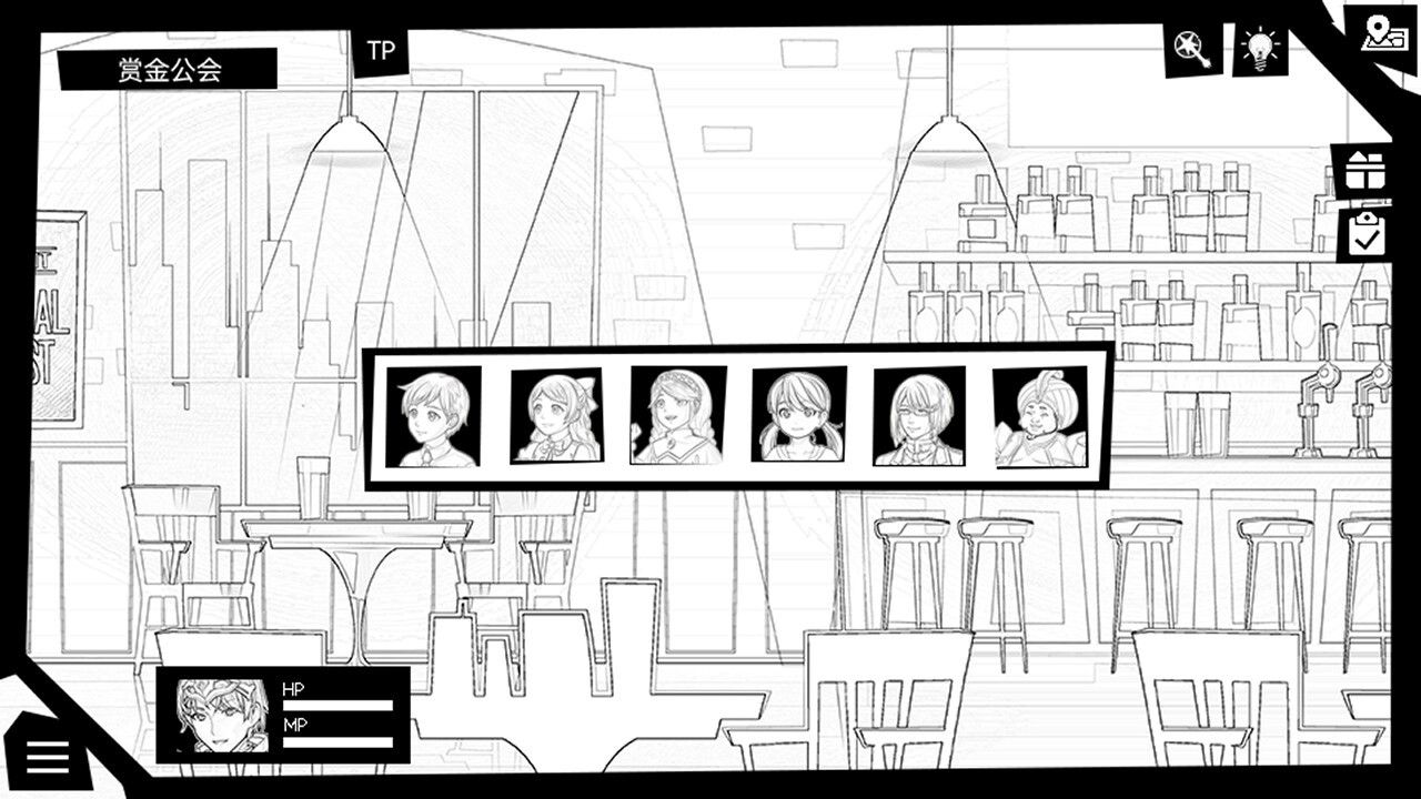 御寇三世：龙虾天国 screenshot 1