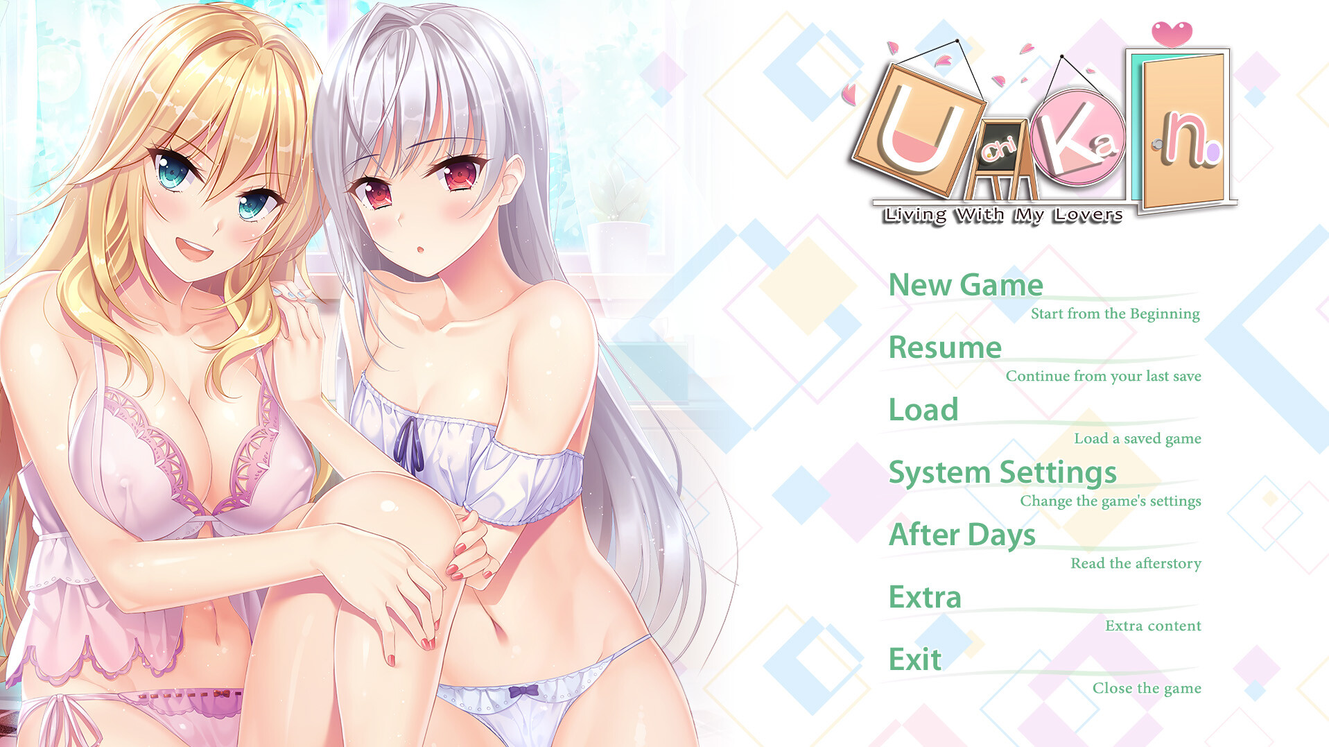 Uchikano - Living With My Lovers screenshot 5