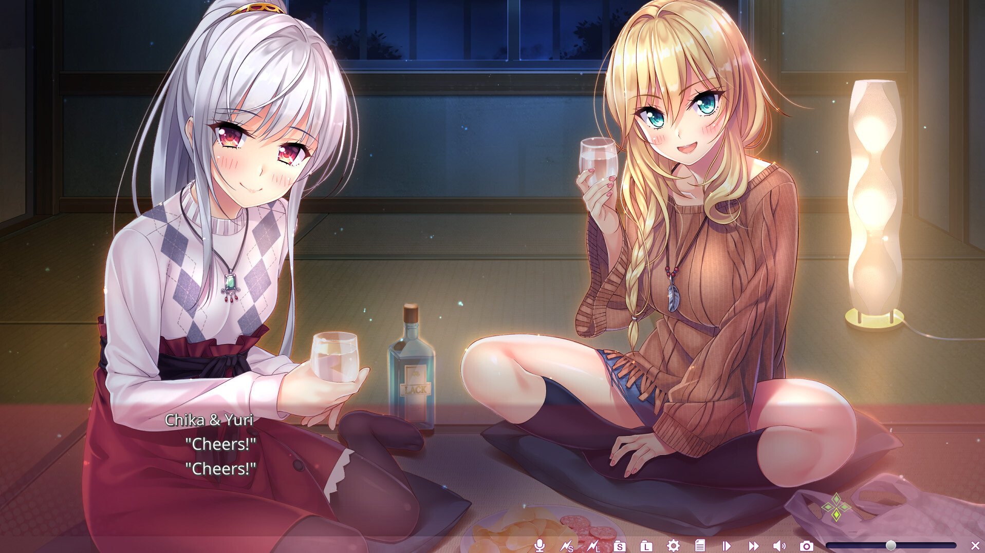 Uchikano - Living With My Lovers screenshot 9