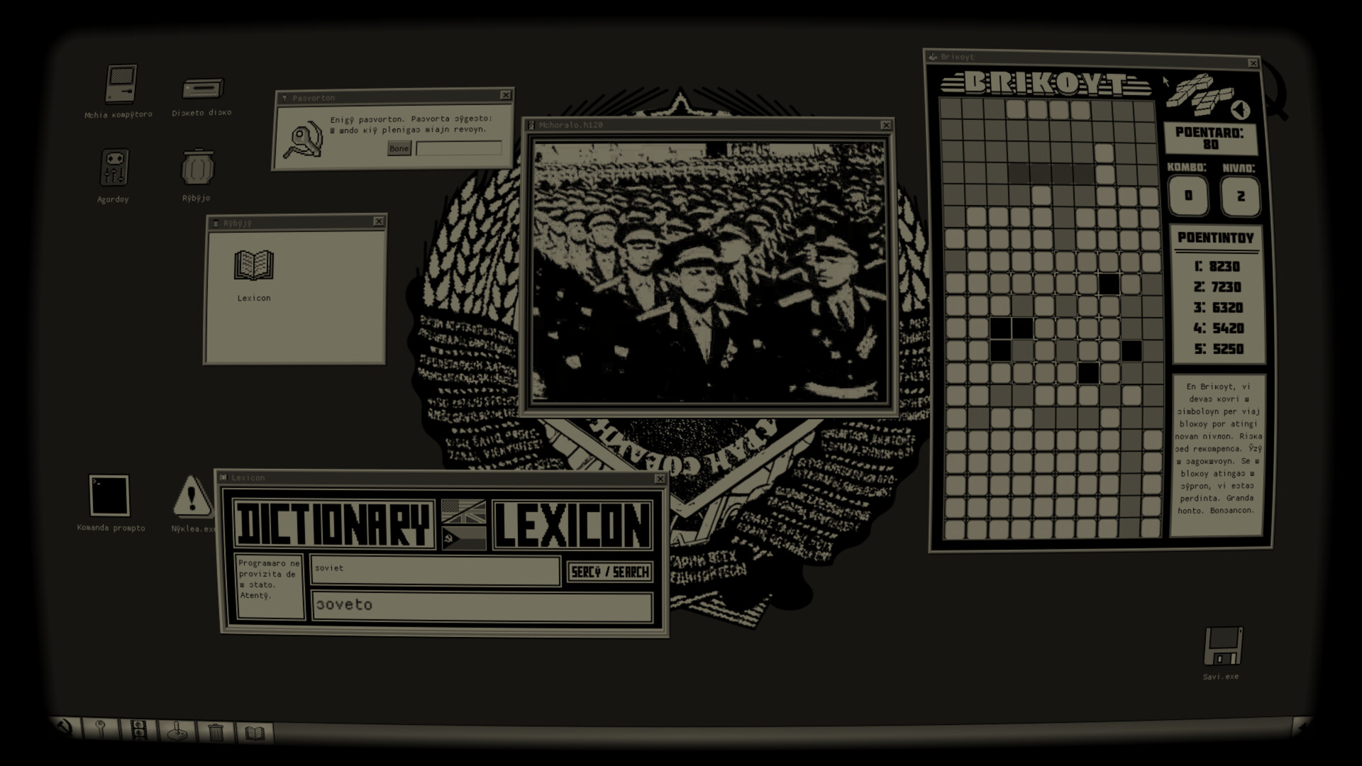 Atom☭grad screenshot 2
