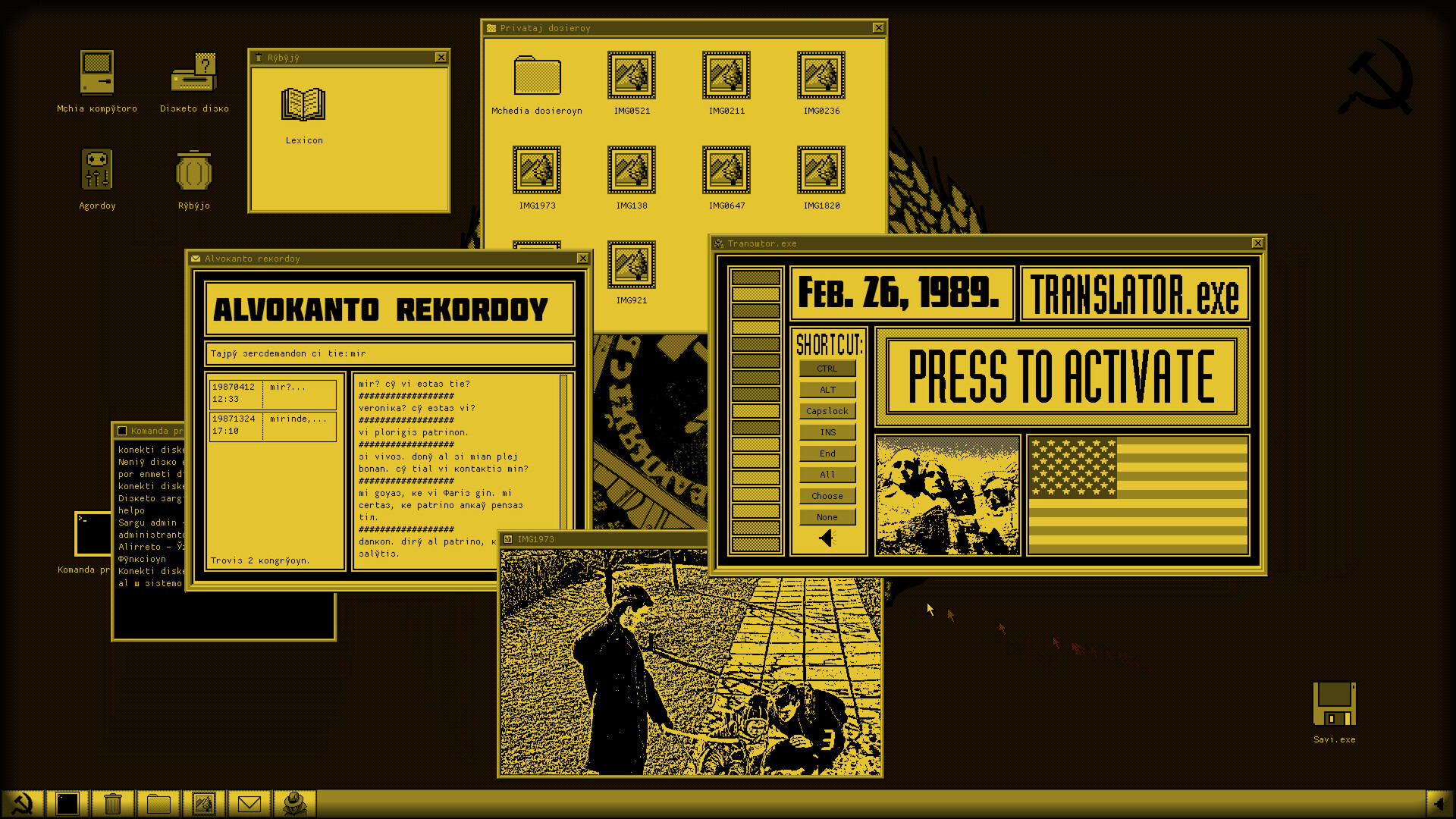 Atom☭grad screenshot 3