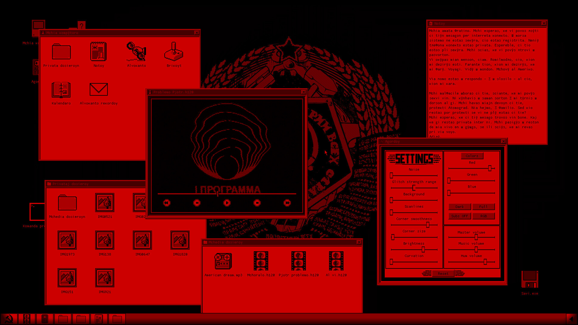Atom☭grad screenshot 1