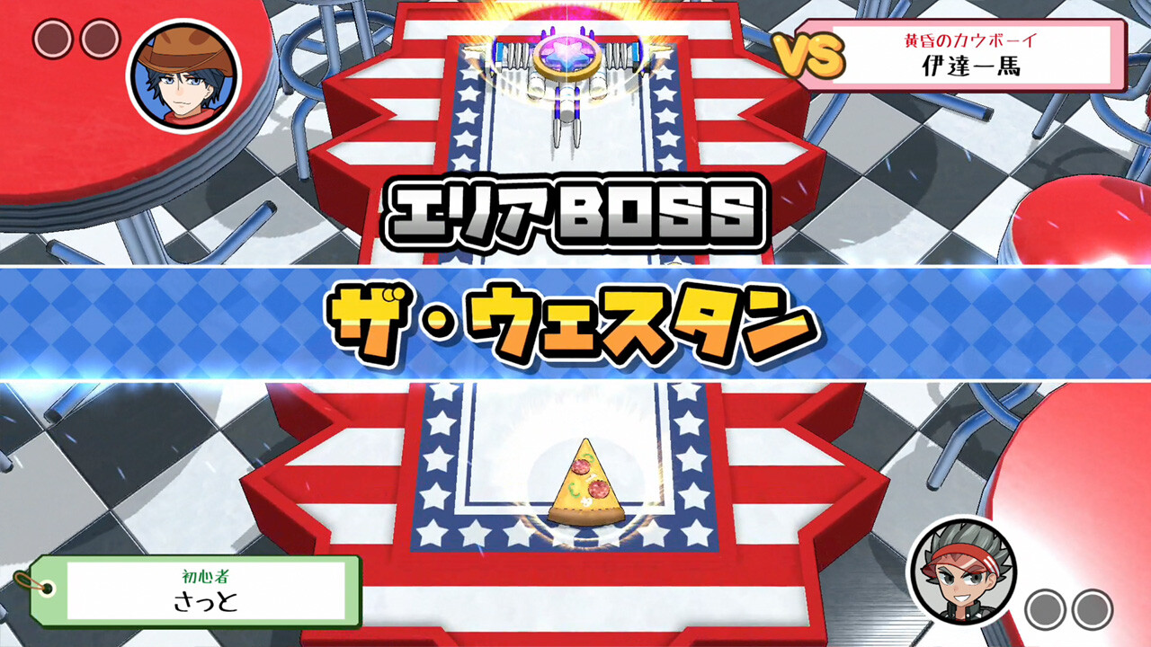 ボクらの消しゴム落とし3 世界編 screenshot 2