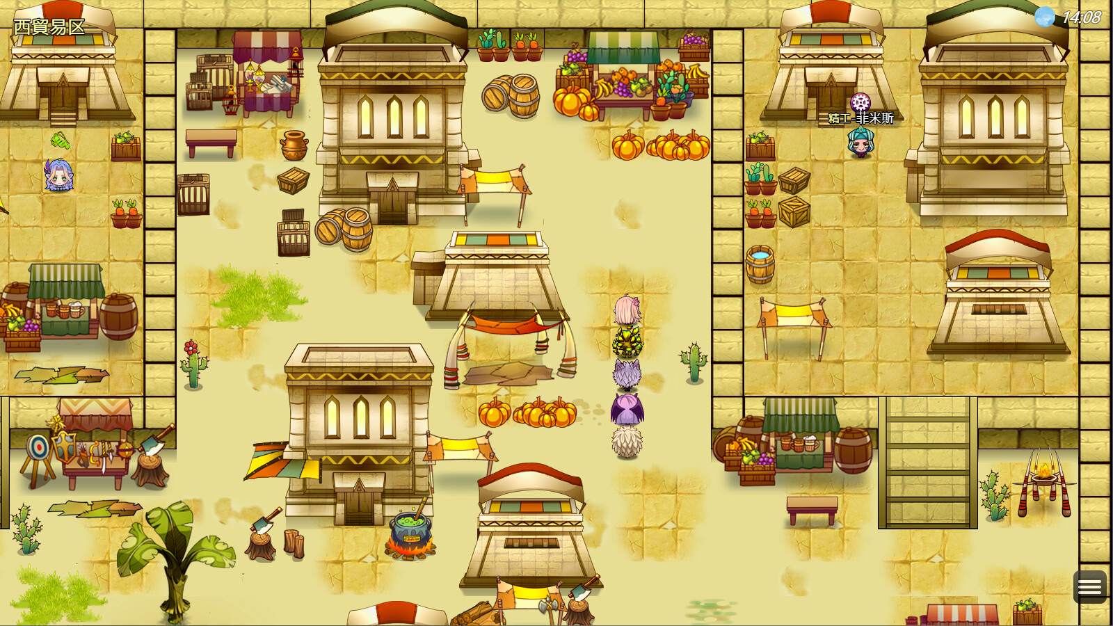 Explorer:Golden Empire screenshot 4