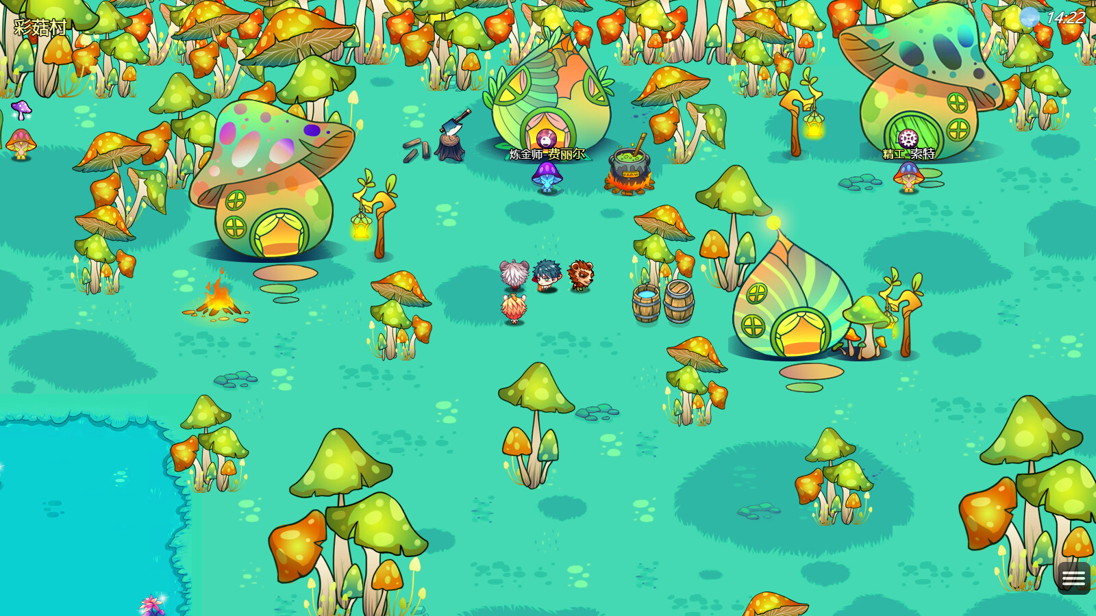 Explorer:Golden Empire screenshot 5