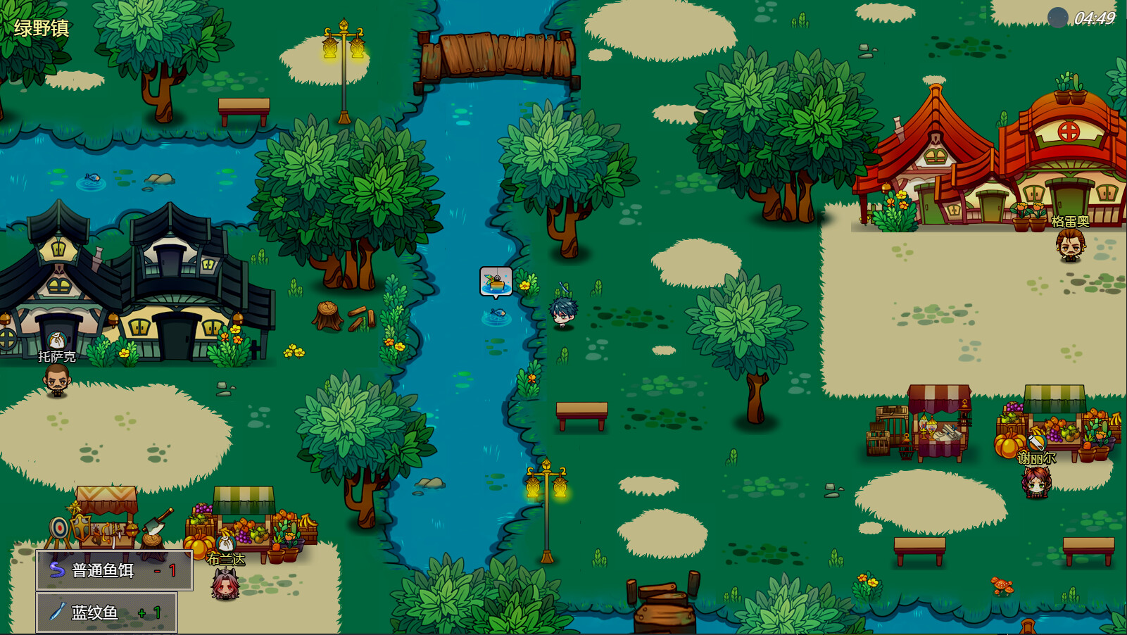 Explorer:Golden Empire screenshot 7