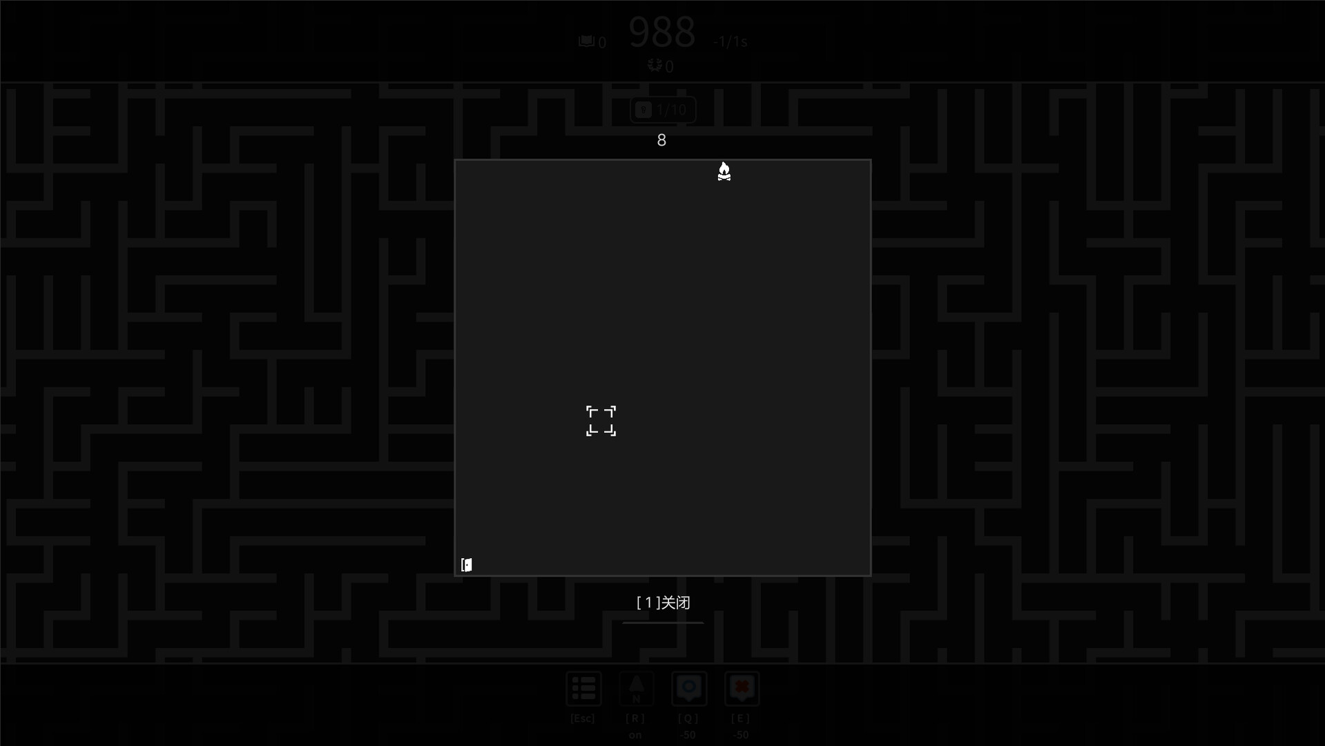 Mega Maze screenshot 2